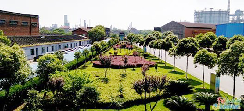 方太特钢生态工厂湿地景观工程C标段.jpg