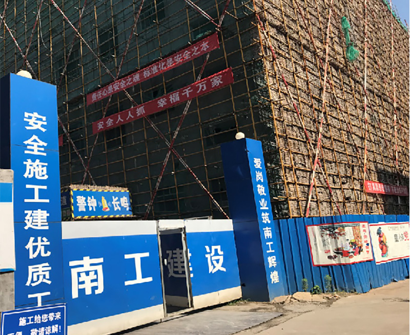 新余市职业教育中心改扩建.jpg
