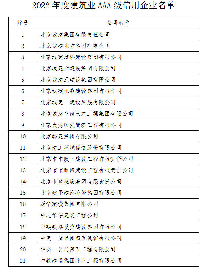 c2f219bfdb2e92963bb23bc00c224d8.png