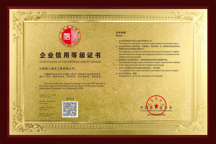 dd4acd066a70a22dd91de7844ec0c35.jpg